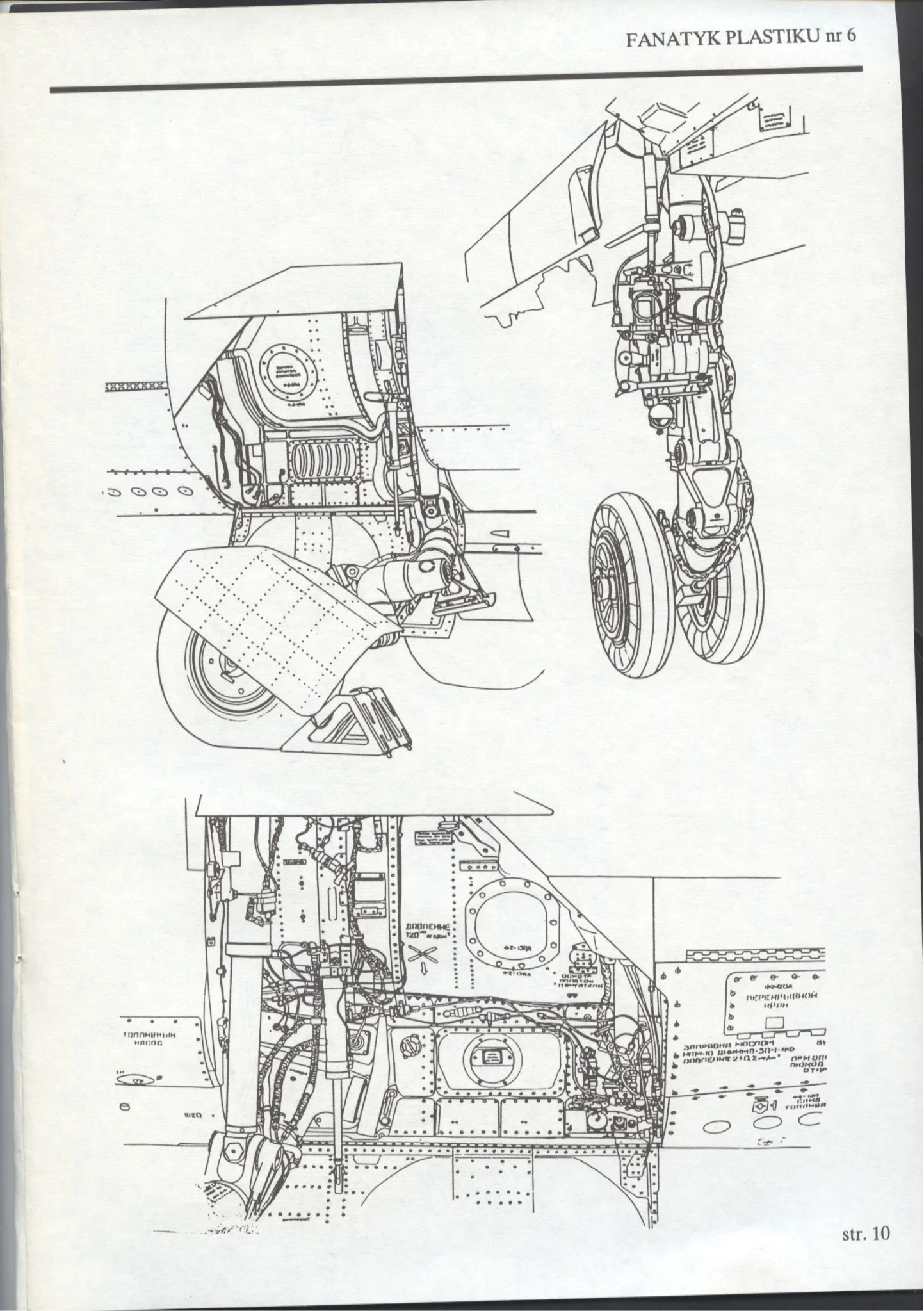 Strona 11