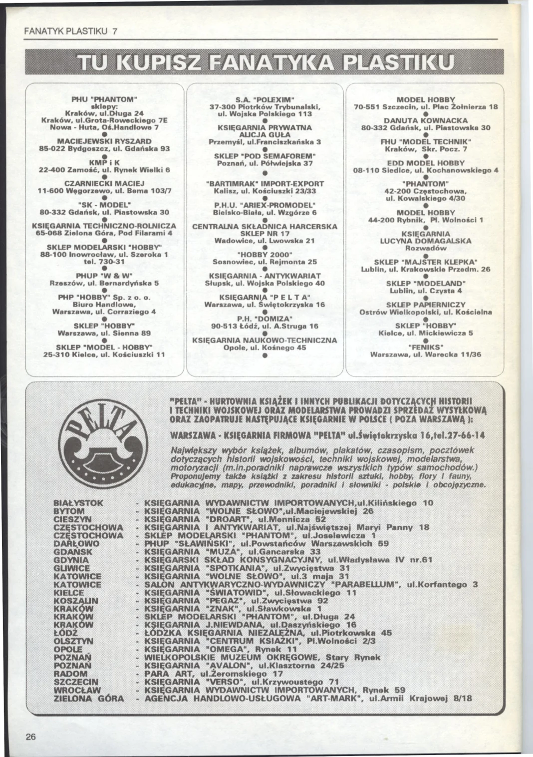Miniatura strony 26