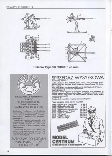 Fanatyk Plastiku 11/93 - page 14